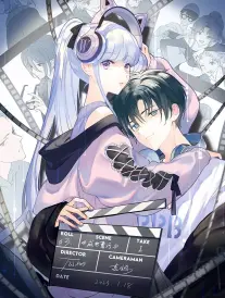 土豪漫画《黄金瞳》封面